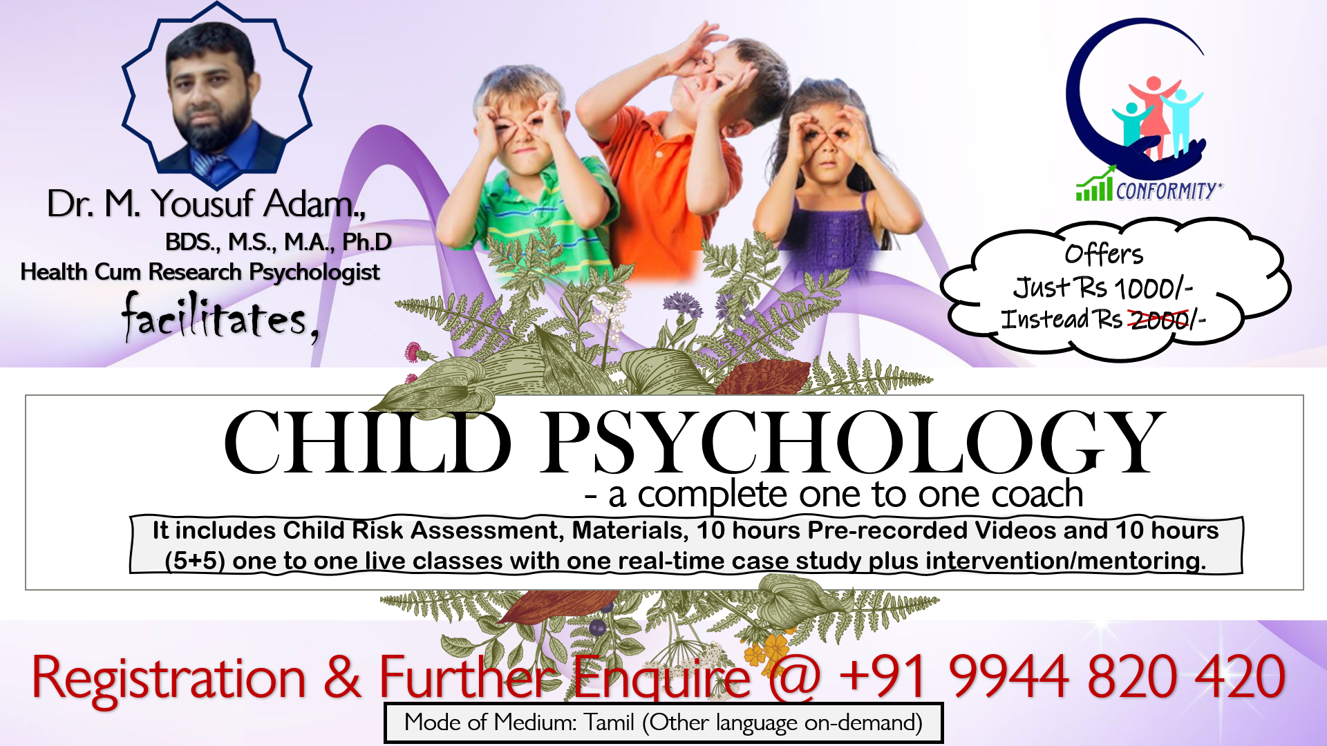 Child Psychology - For Child Risk Behaviour Analysis